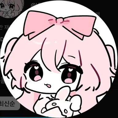 Profile image of 네즈