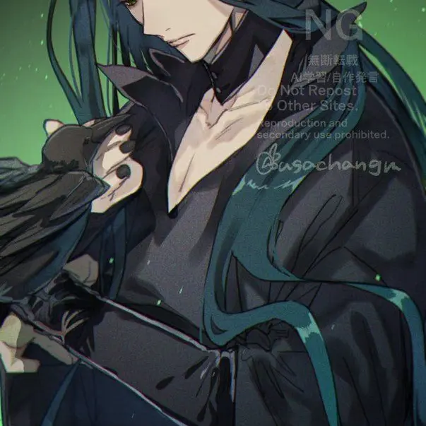 Unknown_Realm의 Malleus Draconia.
