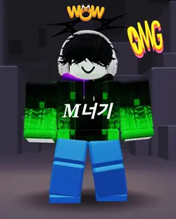 Profile image of M너기