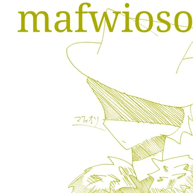 Profile image of マフィオソ