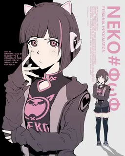 Profile image of NEKO