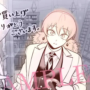 Profile image of 무르무르 츠무르