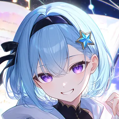 Profile image of Author Luna