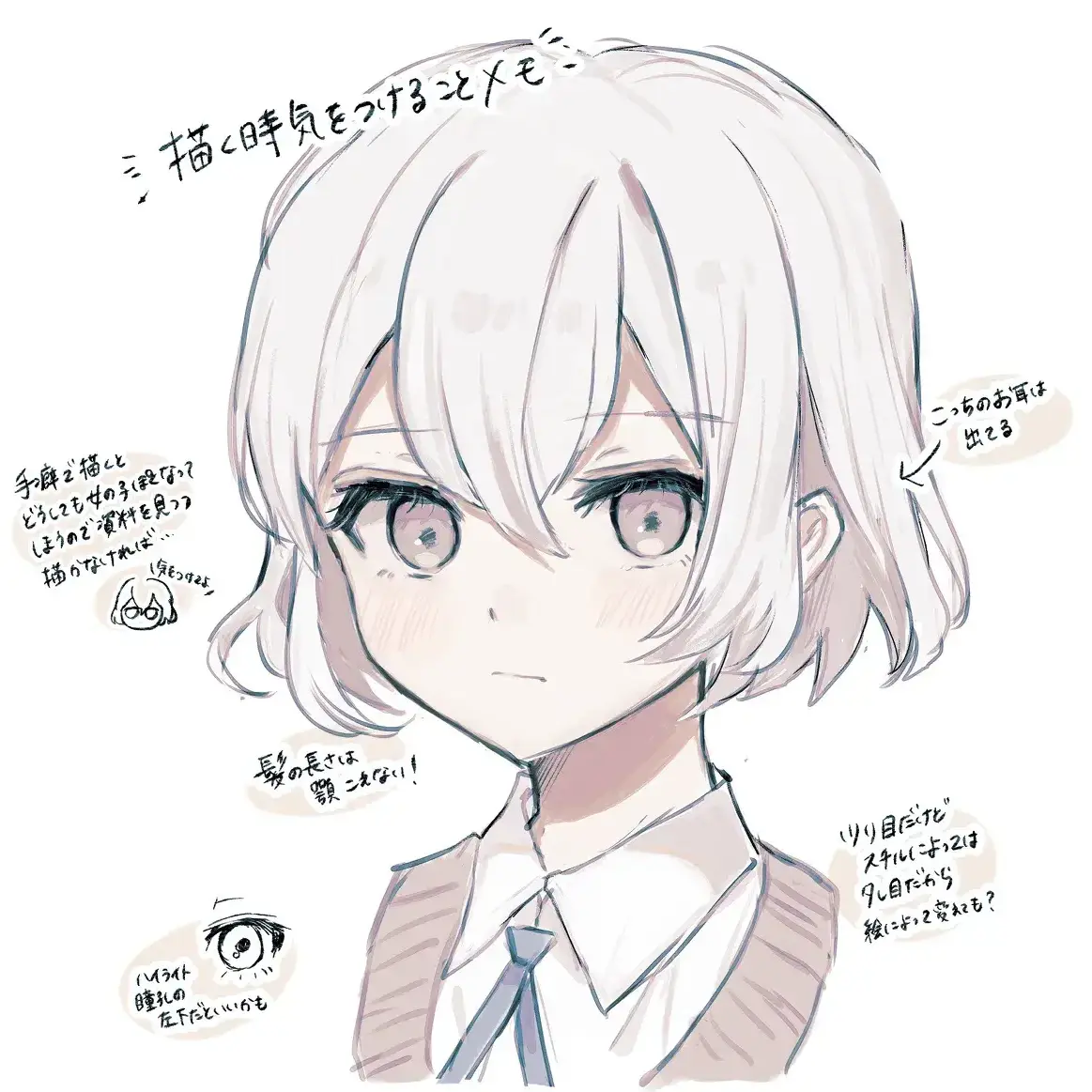 chicaru_runse9608의 ワチャワチャ兄弟間違えて投稿しました