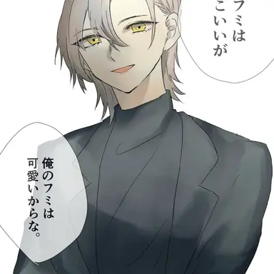 Profile image of カイ