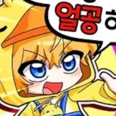 Profile image of 꽥