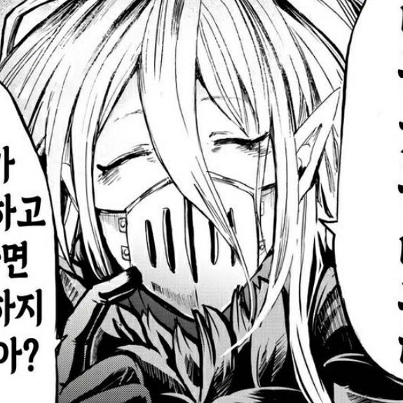 발람 시치로 대표 이미지