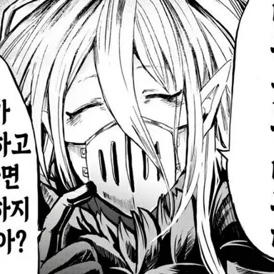 Profile image of 발람 시치로