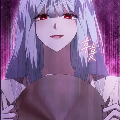 Profile image of 엘리비아 클레이