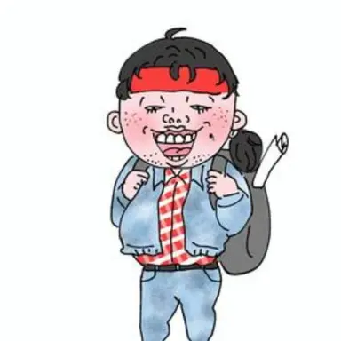Profile image of オタクマン