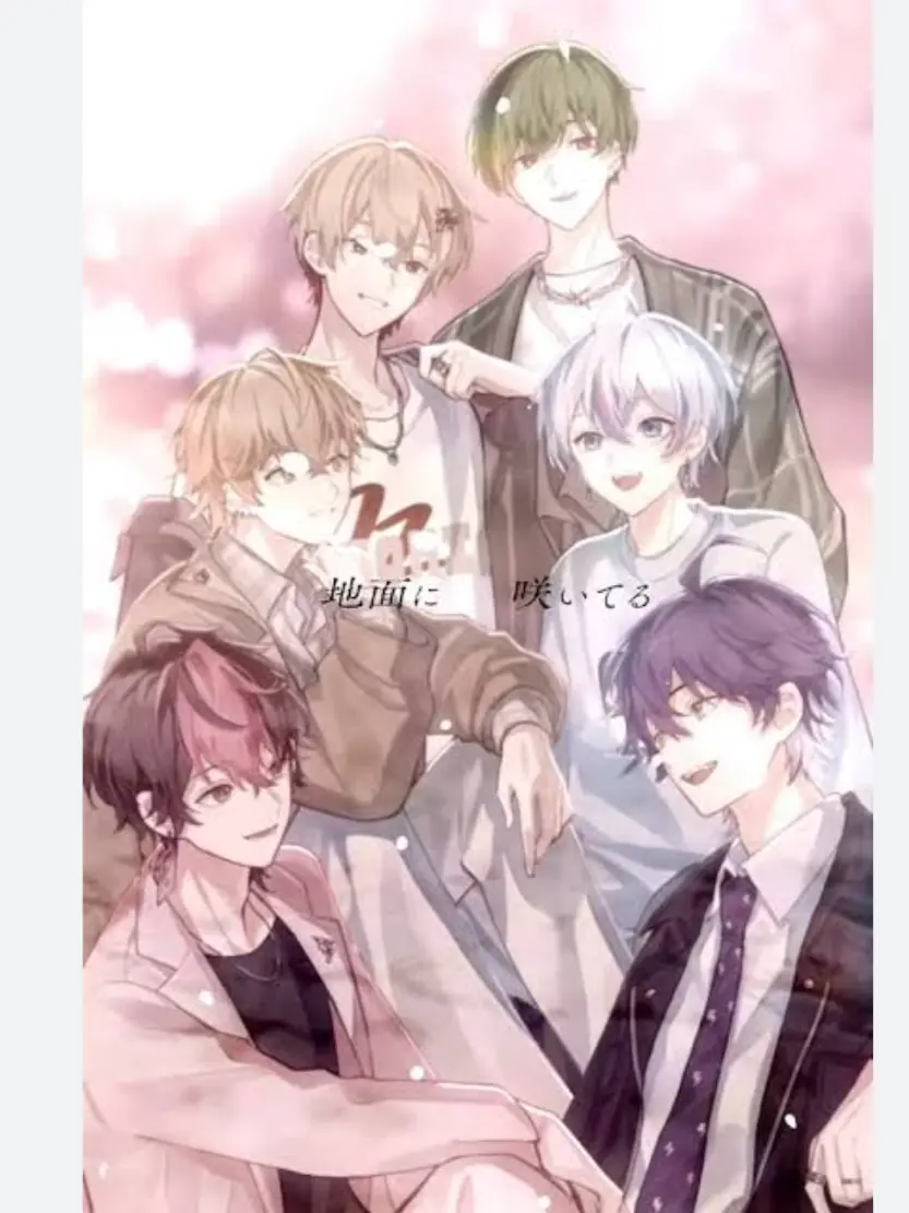 Lie_sikufwoninumarityuudokusya의 不良生徒と6人の教師