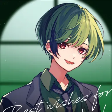 Profile image of すち