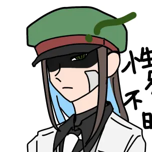 Profile image of 冷鏡ヌコ