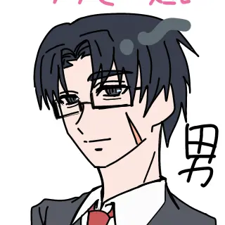 Profile image of 九条瑠火