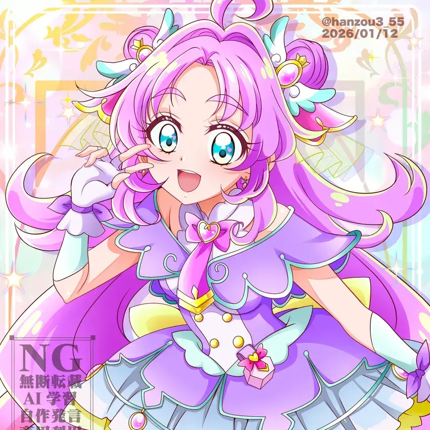 DrearyMenu3294의 プリキュアvsプリキュア