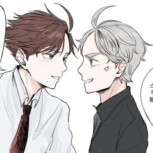 haveahappybay.22의 오이스가