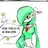 가디안