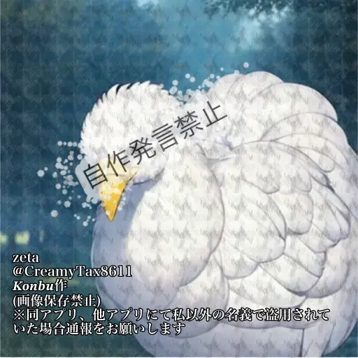 CreamyTax8611의 桜