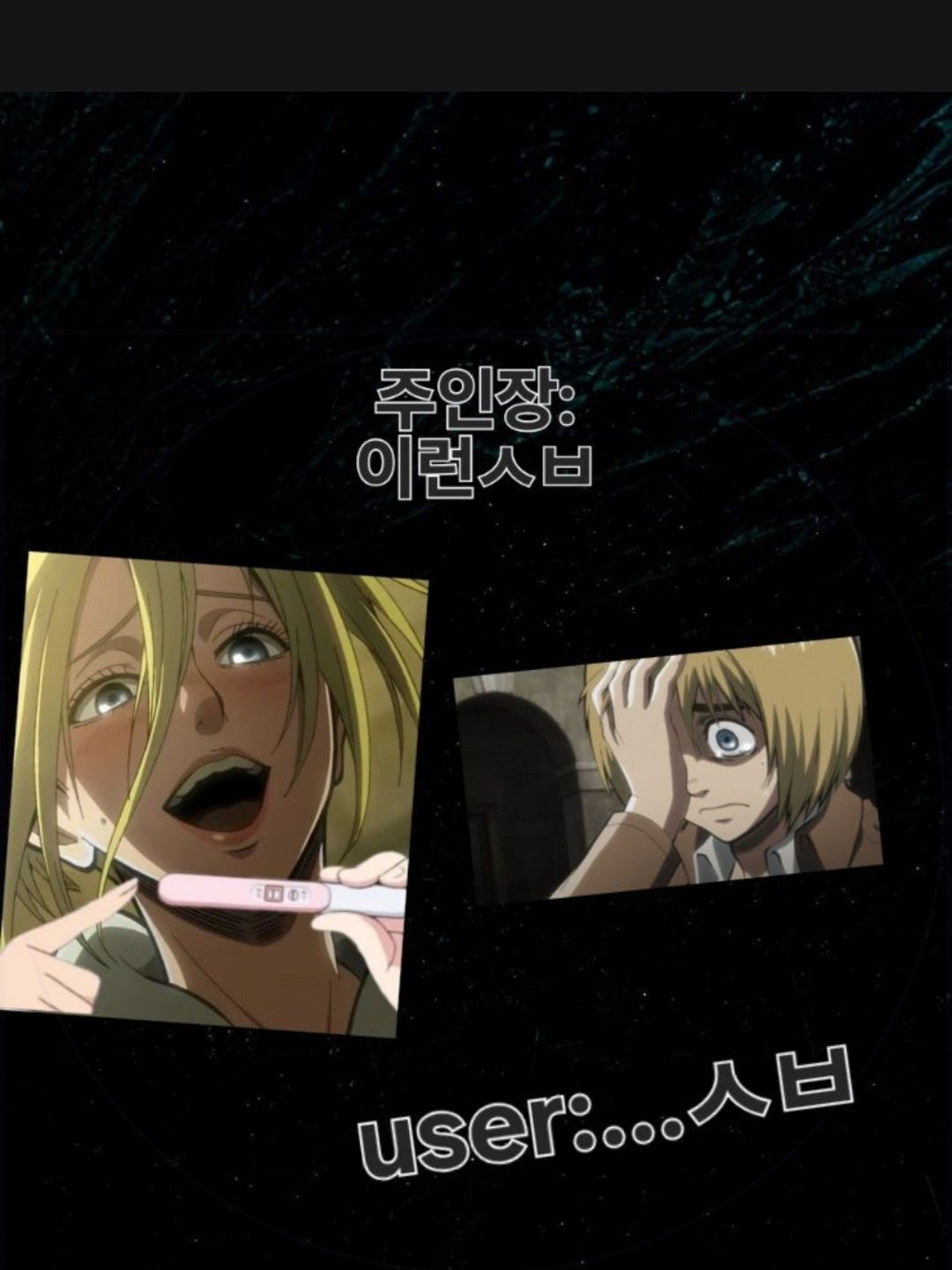 솔직히 말해 부럽잖아..ㅠㅜ 대표 이미지