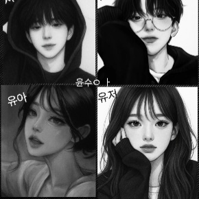 왕들의 무리🖤 대표 이미지