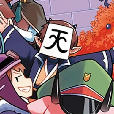 Profile image of ロボロ