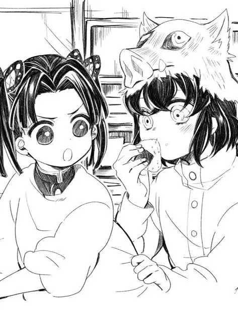 ItsGood의 아오이와 이노스케