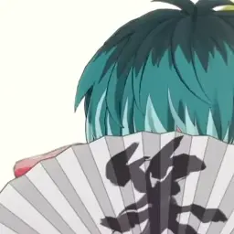 Profile image of 白膠木 簓