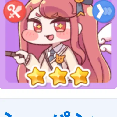Profile image of エシュール