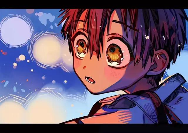 Profile image of Amane Yugi