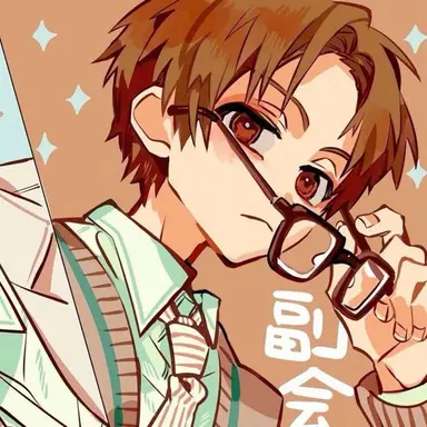 Profile image of Akane Aoi