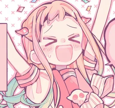 Profile image of Nene Yashiro