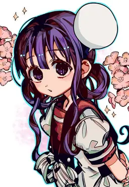 Profile image of Aoi Akane