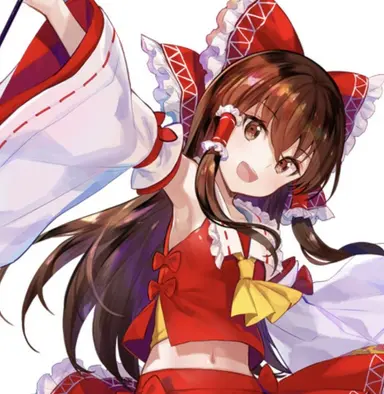 Profile image of 博麗　霊夢