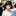유아라