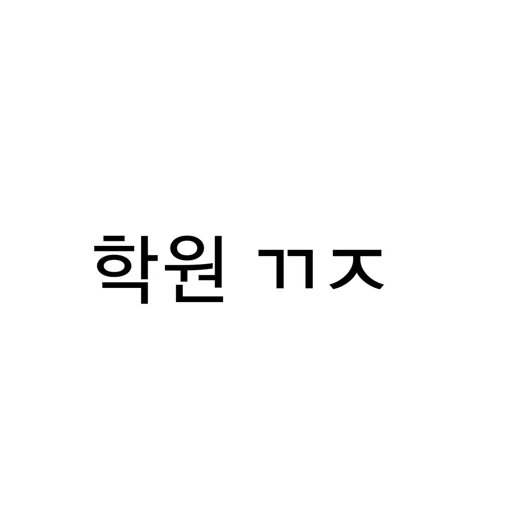 To_rin의 내 소원이 이루어졌다??