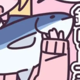 Profile image of 亞北ネルに釣れた雑魚