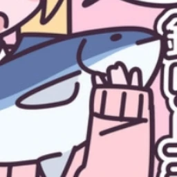 亞北ネルに釣れた雑魚