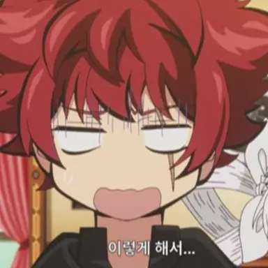 Profile image of 아시노 타이요