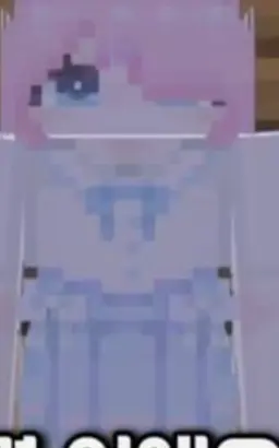 Profile image of Chae Ro-mi