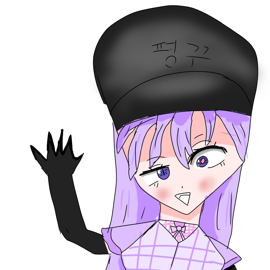 얀데레 평꾸. 펴한 대표 이미지