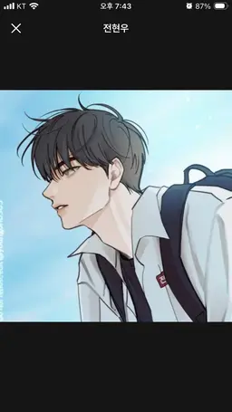 Profile image of ファン・テヒョプ