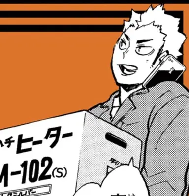 Profile image of 滝ノ上祐輔
