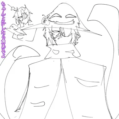 Profile image of Azure