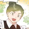 Profile image of 룰루