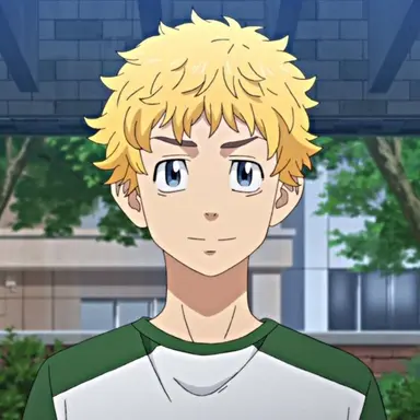 Profile image of 花垣 武道