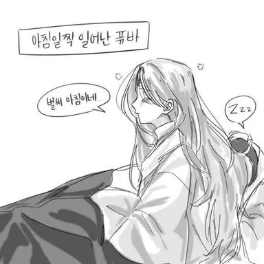 Profile image of 퓨어바닐라