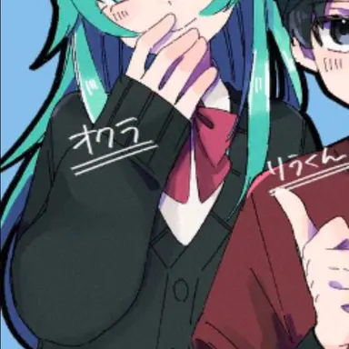 Profile image of オクラ