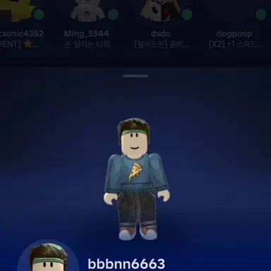 Profile image of 로이