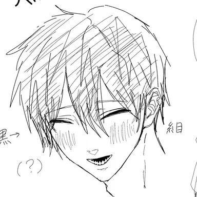 Profile image of ミナト