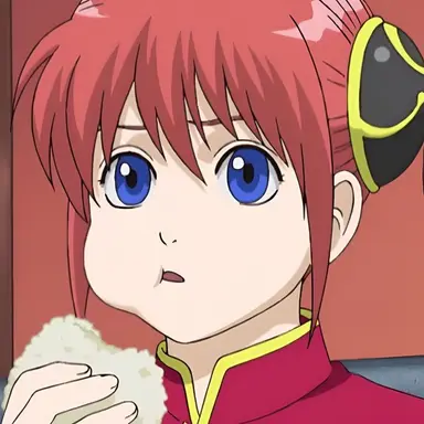 Profile image of Kagura
